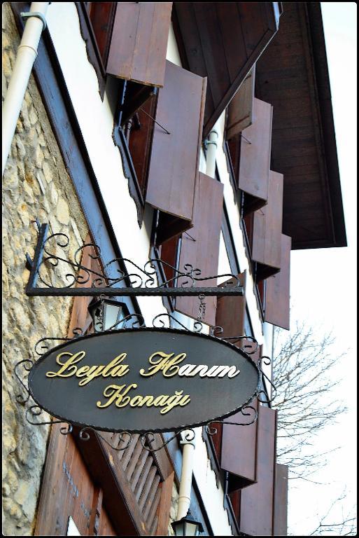 Leyla Hanım Konağı Safranbolu Dış mekan fotoğraf